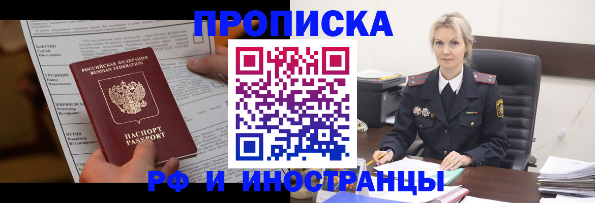 форма 3 в Козельске